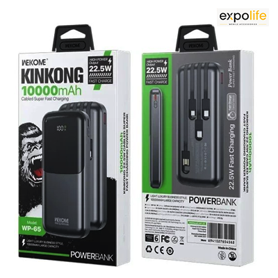 پاوربانک 10000 ویکام مدل  wp-65