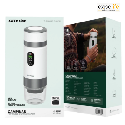 قهوه ساز گرین لاین مدل Campinas