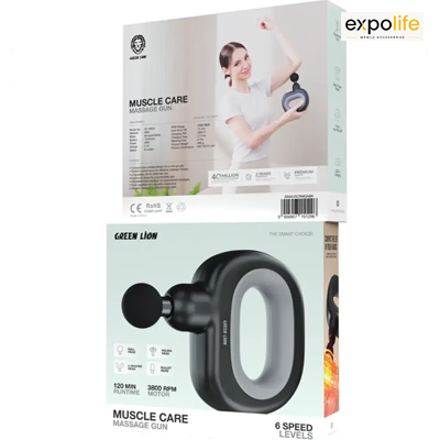 ماساژور تفنگی گرین لاین مدل Muscle Care