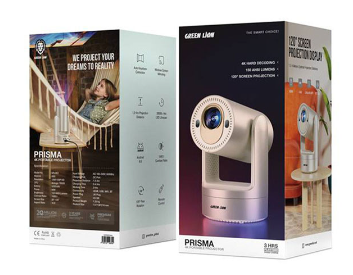 پروژکتور گرین لاین مدل Prisma