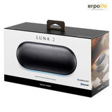 اسپیکر بلوتوثی هارمن کاردن مدل Luna 2